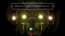 ꡼ No.006Υͥ / ˿ǥΤΥҥҥ硼 663֥ץ򤤡Death's Door١