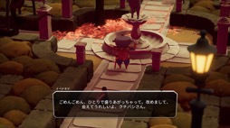 ꡼ No.008Υͥ / ˿ǥΤΥҥҥ硼 663֥ץ򤤡Death's Door١