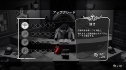 ꡼ No.009Υͥ / ˿ǥΤΥҥҥ硼 663֥ץ򤤡Death's Door١