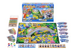 画像ギャラリー No.003のサムネイル画像 / 男色ディーノのゲイムヒヒョー ゼロ:第665回「新年の信念」