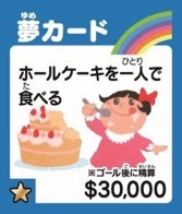 画像ギャラリー No.005のサムネイル画像 / 男色ディーノのゲイムヒヒョー ゼロ:第665回「新年の信念」