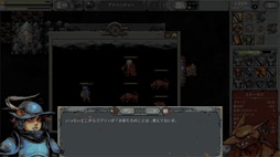 ꡼ No.004 | ˿ǥΤΥҥҥ硼 667ֱȰݤΡLoop Hero١