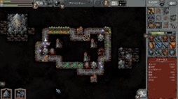 ꡼ No.005 | ˿ǥΤΥҥҥ硼 667ֱȰݤΡLoop Hero١