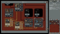 ꡼ No.006 | ˿ǥΤΥҥҥ硼 667ֱȰݤΡLoop Hero١