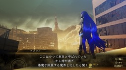 画像ギャラリー No.004のサムネイル画像 / 男色ディーノのゲイムヒヒョー ゼロ:第666回「『真・女神転生V』のファンになりました」