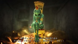 画像ギャラリー No.006のサムネイル画像 / 男色ディーノのゲイムヒヒョー ゼロ:第666回「『真・女神転生V』のファンになりました」