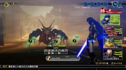 画像ギャラリー No.007のサムネイル画像 / 男色ディーノのゲイムヒヒョー ゼロ:第666回「『真・女神転生V』のファンになりました」