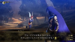 画像ギャラリー No.008のサムネイル画像 / 男色ディーノのゲイムヒヒョー ゼロ:第666回「『真・女神転生V』のファンになりました」