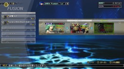 画像ギャラリー No.009のサムネイル画像 / 男色ディーノのゲイムヒヒョー ゼロ:第666回「『真・女神転生V』のファンになりました」