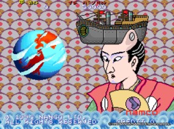 画像ギャラリー No.003のサムネイル画像 / 男色ディーノのゲイムヒヒョー ゼロ:第669回「ゲイムをたくさん買いました」