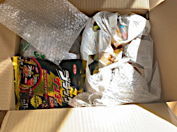 画像ギャラリー No.010のサムネイル画像 / 男色ディーノのゲイムヒヒョー ゼロ:第669回「ゲイムをたくさん買いました」