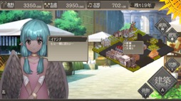 画像ギャラリー No.006のサムネイル画像 / 男色ディーノのゲイムヒヒョー ゼロ:第671回「マイペースに楽しめる『百年王国』」