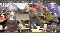 画像ギャラリー No.007のサムネイル画像 / 男色ディーノのゲイムヒヒョー ゼロ:第671回「マイペースに楽しめる『百年王国』」