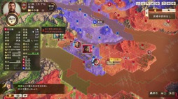 ꡼ No.007 | ˿ǥΤΥҥҥ硼 6721ǯ礤٤ǡػԢ14 with ѥåץåȡ٤äƤޤ