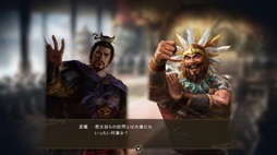 ꡼ No.008 | ˿ǥΤΥҥҥ硼 6721ǯ礤٤ǡػԢ14 with ѥåץåȡ٤äƤޤ