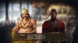 ꡼ No.012 | ˿ǥΤΥҥҥ硼 6721ǯ礤٤ǡػԢ14 with ѥåץåȡ٤äƤޤ