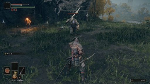 画像ギャラリー No.003のサムネイル画像 / 男色ディーノのゲイムヒヒョー ゼロ:第677回「どれを遊べばいいのやら」