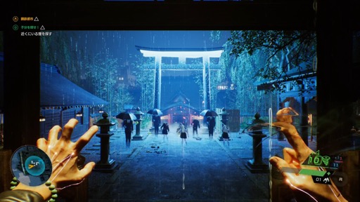 画像ギャラリー No.005のサムネイル画像 / 男色ディーノのゲイムヒヒョー ゼロ:第677回「どれを遊べばいいのやら」