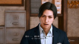 画像ギャラリー No.005のサムネイル画像 / 男色ディーノのゲイムヒヒョー ゼロ:第678回「『海藤正治の事件簿』はコンパクトな『LOST JUDGMENT』」