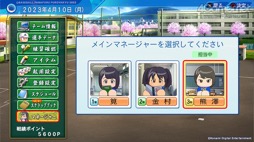 ꡼ No.003 | ˿ǥΤΥҥҥ硼 683̴Ͽͤο