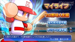 ꡼ No.008 | ˿ǥΤΥҥҥ硼 683̴Ͽͤο