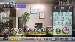 ꡼ No.009 | ˿ǥΤΥҥҥ硼 683̴Ͽͤο