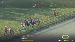 画像ギャラリー No.009のサムネイル画像 / 男色ディーノのゲイムヒヒョー ゼロ:第684回「『Winning Post 9 2022』を通じて体験版のあり方について考えてみた」