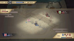 画像ギャラリー No.005のサムネイル画像 / 男色ディーノのゲイムヒヒョー ゼロ:第686回「『太閤立志伝V DX』は歴史好きじゃなくても楽しめるはず」