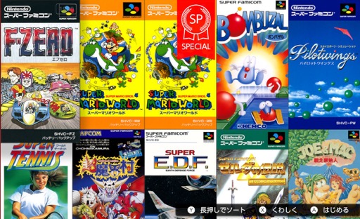 ���������꡼ No.003�Υ���ͥ������ / �˿��ǥ����ΤΥ�����ҥҥ硼 ��������692������򤤥�����Ϥʤ�٤�¿��ͷ��Ǥ���������