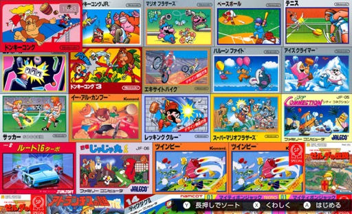 ���������꡼ No.004�Υ���ͥ������ / �˿��ǥ����ΤΥ�����ҥҥ硼 ��������692������򤤥�����Ϥʤ�٤�¿��ͷ��Ǥ���������