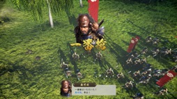 画像ギャラリー No.011のサムネイル画像 / 男色ディーノのゲイムヒヒョー ゼロ:第693回「『信長の野望・新生』への期待」