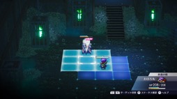 画像ギャラリー No.003のサムネイル画像 / 男色ディーノのゲイムヒヒョー ゼロ:第694回「思い出はいつも優しい。『ライブアライブ』は名作」