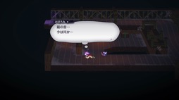 画像ギャラリー No.006のサムネイル画像 / 男色ディーノのゲイムヒヒョー ゼロ:第694回「思い出はいつも優しい。『ライブアライブ』は名作」