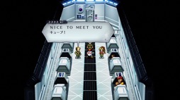 画像ギャラリー No.010のサムネイル画像 / 男色ディーノのゲイムヒヒョー ゼロ:第694回「思い出はいつも優しい。『ライブアライブ』は名作」