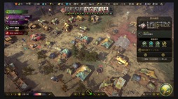 画像ギャラリー No.003のサムネイル画像 / 男色ディーノのゲイムヒヒョー ゼロ:第695回「男色ディーノ45歳。まごうことなきおっさんである。」