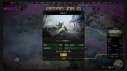 画像ギャラリー No.004のサムネイル画像 / 男色ディーノのゲイムヒヒョー ゼロ:第695回「男色ディーノ45歳。まごうことなきおっさんである。」