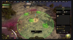 画像ギャラリー No.009のサムネイル画像 / 男色ディーノのゲイムヒヒョー ゼロ:第695回「男色ディーノ45歳。まごうことなきおっさんである。」