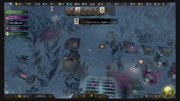 画像ギャラリー No.012のサムネイル画像 / 男色ディーノのゲイムヒヒョー ゼロ:第695回「男色ディーノ45歳。まごうことなきおっさんである。」