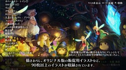 ꡼ No.007Υͥ / ˿ǥΤΥҥҥ硼 696OnceMore