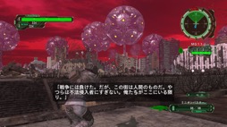 画像ギャラリー No.005のサムネイル画像 / 男色ディーノのゲイムヒヒョー ゼロ:第700回「保護犬を引き取ったら『地球防衛軍6』が面白くなった」