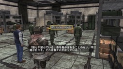 画像ギャラリー No.007のサムネイル画像 / 男色ディーノのゲイムヒヒョー ゼロ:第700回「保護犬を引き取ったら『地球防衛軍6』が面白くなった」