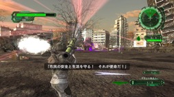 画像ギャラリー No.008のサムネイル画像 / 男色ディーノのゲイムヒヒョー ゼロ:第700回「保護犬を引き取ったら『地球防衛軍6』が面白くなった」