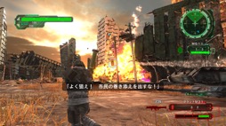 画像ギャラリー No.009のサムネイル画像 / 男色ディーノのゲイムヒヒョー ゼロ:第700回「保護犬を引き取ったら『地球防衛軍6』が面白くなった」