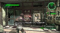 画像ギャラリー No.012のサムネイル画像 / 男色ディーノのゲイムヒヒョー ゼロ:第700回「保護犬を引き取ったら『地球防衛軍6』が面白くなった」