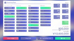 ꡼ No.006 | ˿ǥΤΥҥҥ硼 703ֺǽɸ򸫼ʤȤ͡