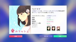 ꡼ No.008 | ˿ǥΤΥҥҥ硼 703ֺǽɸ򸫼ʤȤ͡