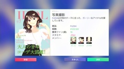 ꡼ No.009 | ˿ǥΤΥҥҥ硼 703ֺǽɸ򸫼ʤȤ͡