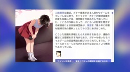 ꡼ No.013 | ˿ǥΤΥҥҥ硼 703ֺǽɸ򸫼ʤȤ͡