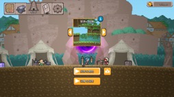 画像ギャラリー No.004のサムネイル画像 / 男色ディーノのゲイムヒヒョー ゼロ:第705回「幸せの見つけ方」