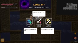 画像ギャラリー No.008のサムネイル画像 / 男色ディーノのゲイムヒヒョー ゼロ:第705回「幸せの見つけ方」